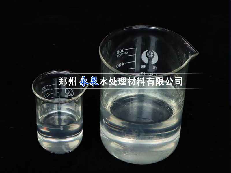 脫色劑說明